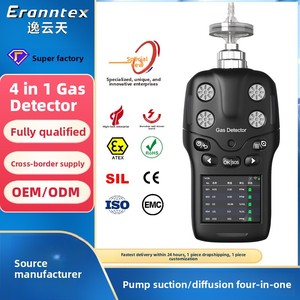 Detector <span class=keywords><strong>de</strong></span> Gases Portátil Compuesto 4 en 1 para Gases Combustibles, Sulfuro <span class=keywords><strong>de</strong></span> Hidrógeno y Monóxido <span class=keywords><strong>de</strong></span> <span class=keywords><strong>Carbono</strong></span>, Modelo BTYQ-MS400-S Estándar - Product Image 2