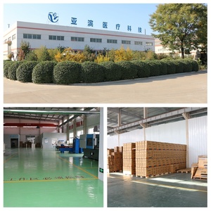 <span class=keywords><strong>Masque</strong></span> thermoplastique d'immobilisation radiologique pour la tête, le cou et les épaules <span class=keywords><strong>de</strong></span> type S hybride - Product Image 6