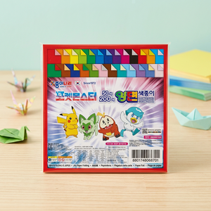Papel de Origami de Doble Cara Jongienara Pokemon, 50 Colores, 200 Hojas, 15x15cm, 12 Unidades/Caja, Manualidades para Niños, Decoración Plegable DIY - Product Image 3