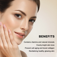 Produits de soins de la peau Marque privée coréenne Crème de riz naturelle végétalienne biologique Lotion tonique Hydratation Ensemble de soins de la peau au riz
