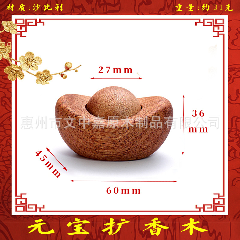 Yuanbao de madera Sabri