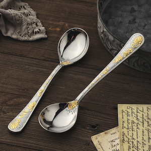 ช้อนทองเหลืองลายดอกไม้ Shiny Jh  ทำจากสแตนเลส 304  ผิวสัมผัสแบบตอกลาย  ช้อนซุป  ภาชนะบนโต๊ะอาหารสำหรับใช้ในครัวเรือน - Product Image 4