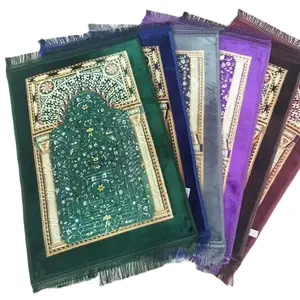 Ramadan Prayer Carpet Eid Worship Mat Gifts Premium Islamic Prayer Rug