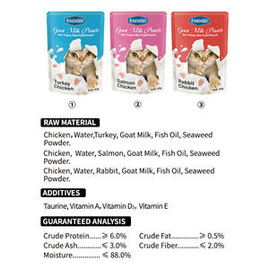 סיטונאי דל שומן רטוב מזון חתולים 85 גר 'עוף וחלב עז טעם פרטי תווית בשר המבוסס על בשר מהספקים אמינים - Product Image 3