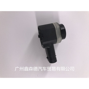 เซ็นเซอร์เรดาร์ถอยหลังเจ้อเจียง รุ่น 5KD919275B ระบบช่วยจอดด้านหลัง - Product Image 2