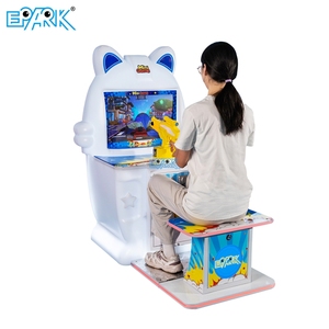 Mini juego de arcade para niños que funciona con monedas, máquina de juego de arcade, videojuego - Product Image 1