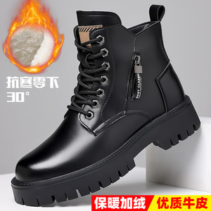 Bottes d'hiver pour hommes en cuir véritable, bout rond, semelle en caoutchouc, imperméables, chaudes, doublure en fourrure, semelle intermédiaire en EVA - Product Image 5