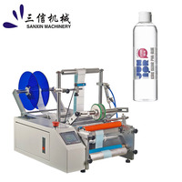 Machine d'étiquetage de bouteilles rondes en aluminium pour cosmétiques, parfums, pots en verre, applicateur d'étiquettes adhésives pour bouteilles