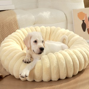 Pet Cat Dog <b>Nest</b> Long Haired Round Cat <b>Bed</b> Universal Grade Winter Warmth Dog <b>Bed</b> High Vertical Stripe Rabbit Fur Pet Mat - Product Image 1