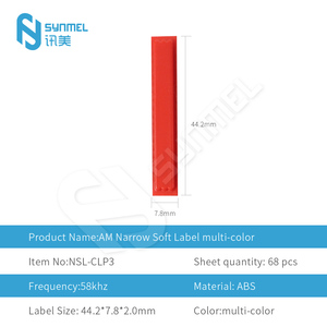 Alarma antirrobo EAS patentada Synmel, etiqueta de hoja delgada AM estrecha, multicolor, 7,2mm de ancho, tienda de cosméticos de belleza, prevención de pérdidas - Product Image 2