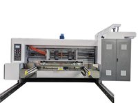 Mesin Pencetak, Slotter, dan Die-cutter Karton Otomatis Penuh untuk Kotak Kemasan, Dijual Langsung dari Pabrik