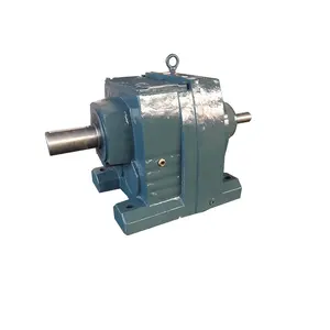Variable speed in line helical gear screw conveyor gearbox for electric motor