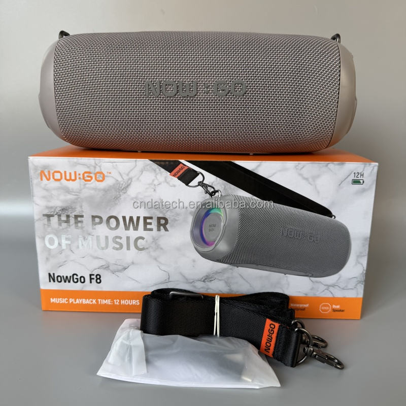 มีสีสัน