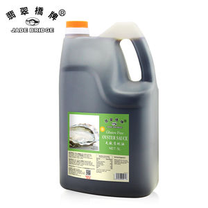 Huile traditionnelle chinoise de qualité supérieure en conserve Brc 280g Sauce aux huîtres - Product Image 5