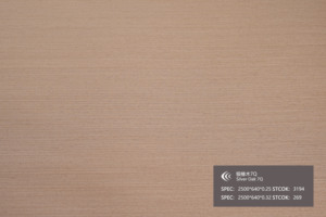Venta de Fábrica, Producto en Promoción, Láminas de Madera Contrachapada de 0.5mm 0.42mm para Revestimiento de Puertas, Muebles, Roble Amarillo, Nogal, Wengué, Albaricoque - Product Image 5