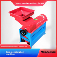220V petite batteuse de maïs électrique humide et sec batteuse multifonctionnelle domestique avec moteur à haute productivité