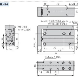 กระบอกสูบเลื่อนความแม่นยำสูง Airtac รุ่น HLH16 5 10 15 20 S พร้อมบัฟเฟอร์ปรับได้และแม่เหล็ก - Product Image 4