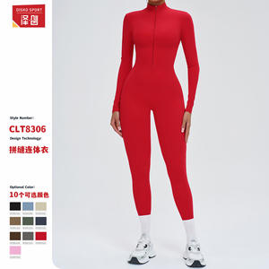 Traje de Yoga Elástico en Cuatro Direcciones para Mujer Disko Sport, Color Sólido, Cierre de Cremallera de un Cuarto, Ajuste Ceñido, Ropa Deportiva CLT8306 - Product Image 2