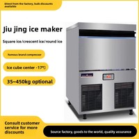 Machine à glaçons commerciale HISAKAGE AC120X, petite et grande taille, pour glaçons en cubes, en demi-lune et en forme de balle, idéale pour les salons de thé, les cafés et les bars.
