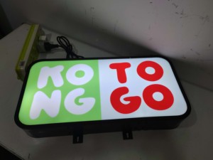 Hộp Đèn một mặt với dải khung nhôm có độ sáng cao hoán đổi đồ họa nhanh phù hợp với mặt tiền cửa hàng trưng bày tàu điện ngầm - Product Image 2