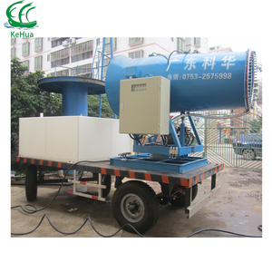 Kehua 50m ứng dụng điện thoại hoặc điều khiển từ xa tự động hoạt động di động sương mù pháo - Product Image 4