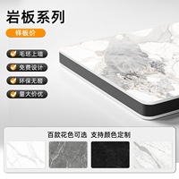 Panneaux muraux flexibles en cristal de carbone et papiers peints modernes imperméables et ignifuges pour usage domestique et commercial – Design graphique
