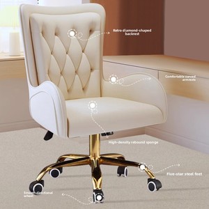 Fauteuil <span class=keywords><strong>de</strong></span> <span class=keywords><strong>bureau</strong></span> contemporain en maille, ergonomique, pour usage domestique, réglable en hauteur, pivotant, rembourré, avec base à cinq branches, pour la détente - Product Image 1