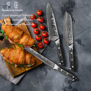 Set di Coltelli da Chef Professionali in Stile Giapponese Premium, Lama in Acciaio Damasco VG10 a 67 Strati con Anima in Acciaio AG10, Coltello da Cucina Professionale - Product Image 5