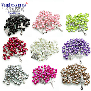 Classico <span class=keywords><strong>Rosario</strong></span> Cristiano con Perle Rosse, Croce e Scritture Sacre, Collana con Catena, Regalo Religioso Cattolico per Anniversario - Product Image 2