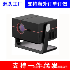 eJiale H2 <b>Projector</b>: Ultra HD Home 1080P Smart Screenless WiFi Direct Projection to White <b>Walls</b>, Overseas <b>Projector</b> - Product Image 3