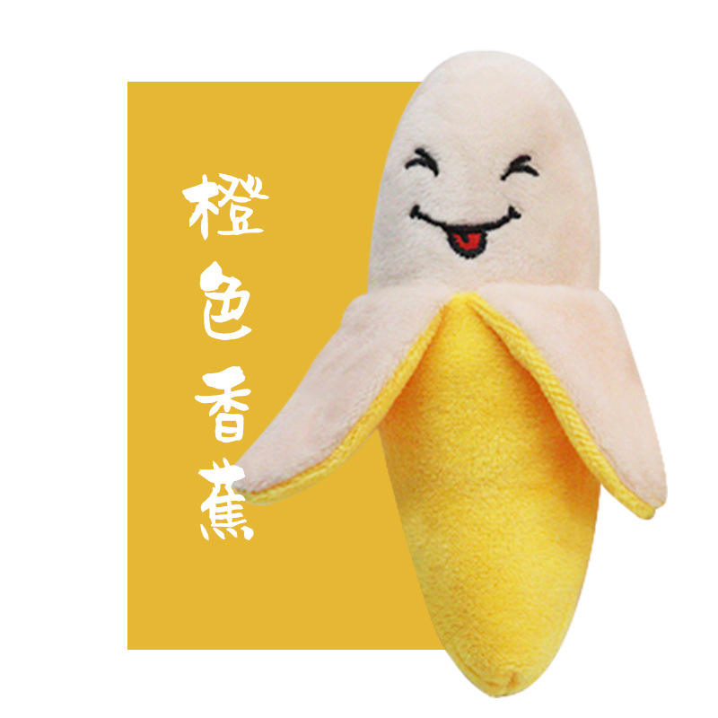 กล้วยส้ม