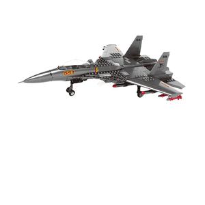 Série <span class=keywords><strong>militaire</strong></span> 4001 basé combattant MOC modèle 272 pièces petites particules assemblage éducatif bloc de construction briques ensemble de jouets pour les enfants - Product Image 1