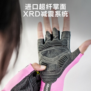 Gants de cyclisme unisexes respirants, protection solaire pour vélo de route, vélo électrique, sports de cyclisme - Product Image 4