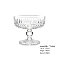 Bol en verre rétro à rayures verticales avec pied, 320 ml, multicolore, pour desserts, vaisselle, coffret cadeau, cadeau de mariage, cadeau de pendaison de crémaillère