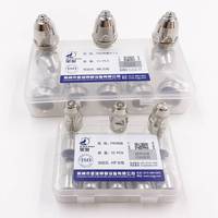 Pièces de coupe plasma fantôme série P80 Kit d'électrodes de buse Premium 1.5mm 1.7mm Compatibilité totale