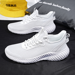 Chaussures de sport pour hommes grande taille, semelle MD, tige en maille respirante, design à lacets souple pour la course et la marche printemps-été - Product Image 6