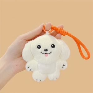 Porte-clés personnalisé en peluche douce pour chiot, 10 cm, jouet en peluche chien, pendentif mignon, <span class=keywords><strong>mini</strong></span> mascotte animale pour sac à main et décoration de clés de voiture - Product Image 5