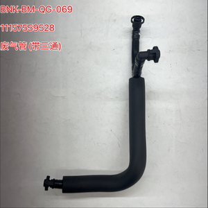 Tuyau de ventilation du carter moteur avec raccord en T pour BMW Série 1 E87, Série 3 E90, Série 5 E60, X1, X3, X5 <span class=keywords><strong>2</strong></span>.5L, 3.0L - Product Image 1