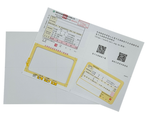Wholesale Manufacturer Custom Barcode Numbers Preprinting Paper Authentication Card Security Commercial Bill - Product Image 4