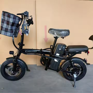 क्रॉस-बॉर्डर इलेक्ट्रिक साइकिल, फोल्डेबल इलेक्ट्रिक बाइक, वयस्क गतिशीलता निर्यात इलेक्ट्रिक बाइक - Product Image 5