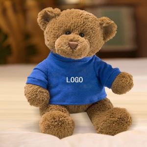 ตุ๊กตาหมีผ้ากำมะหยี่นุ่มพิเศษพร้อมไส้ผ้าฝ้าย PP สำหรับเป็นของขวัญสำหรับเด็กโลโก้ตามสั่ง - Product Image 2