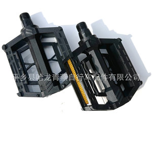 Pedales de bicicleta de montaña de plástico antideslizantes negros para bicicletas eléctricas plegables modelo 818 - Product Image 3