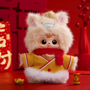 2026 Original Samuel boîte aveugle nouvel an chinois zodiaque cheval année poupée chanceuse en peluche Collection pendentif Surprise jouet pour les filles - Product Image 2