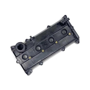 Piezas de la cubierta de la válvula del motor <span class=keywords><strong>13264</strong></span> <span class=keywords><strong>3Z001</strong></span> compatibles con 2002 2003 2004 2005 2006 Nissan Altima Sentra 2.5L - Product Image 1