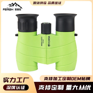 Binoculares para Niños Feirsh 8x21 Compactos de Gran Angular para Exploración al Aire Libre y Conciertos - Product Image 4