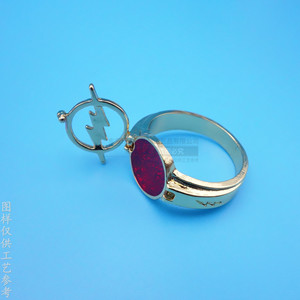 Bague Flash en alliage de zinc couleur or, bijoux unisexe, dérivés d'animation - Product Image 2