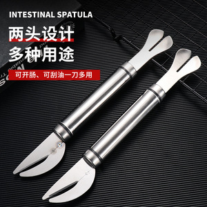 Stainless Steel Intestinal Spatula Double Headed For Chicken Duck Goose Intestine Cleaning Degreasing <b>Tool</b> - Product Image 5