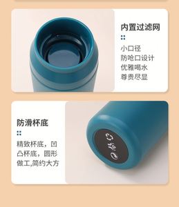 Vaso Térmico Aislado de Estilo Japonés de 500 ml con Logotipo Personalizado, Taza de Acero Inoxidable 304 para Regalo Promocional - Product Image 3