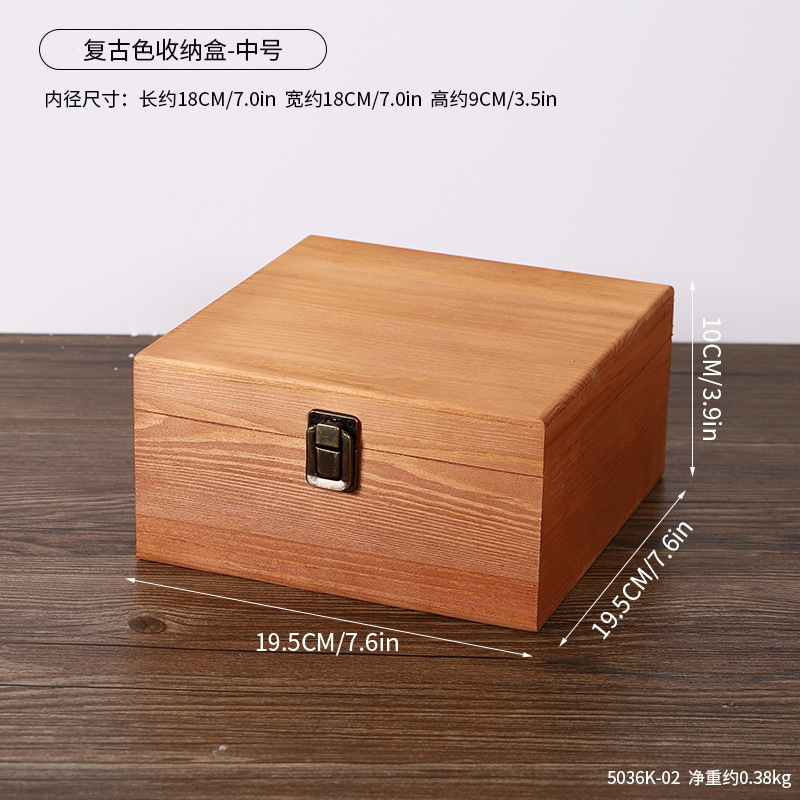 5036K-02 กล่องเก็บของสีเรโทร - ขนาดกลาง