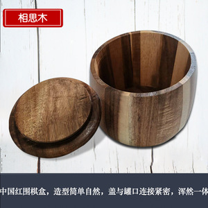 Custom-made large <b>wooden</b> Go <b>set</b> for home use, including competition and home use. Also includes <b>wooden</b> Go (five-in-a-row) - Product Image 4